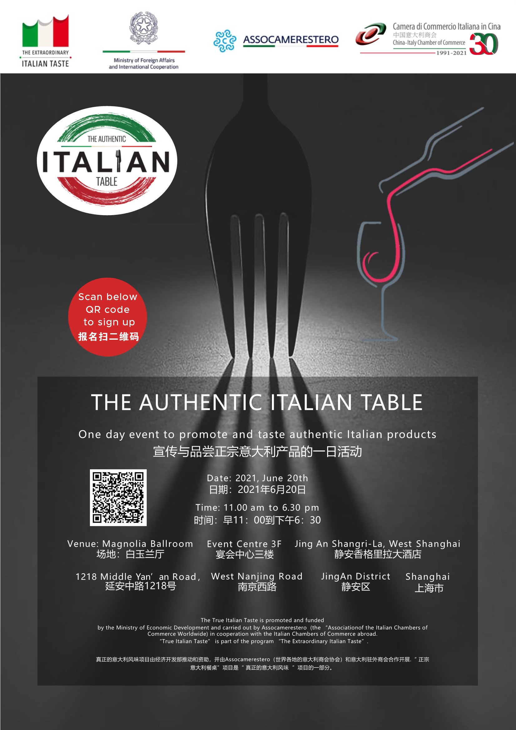 The Authentic Italian Table - True Italian Taste